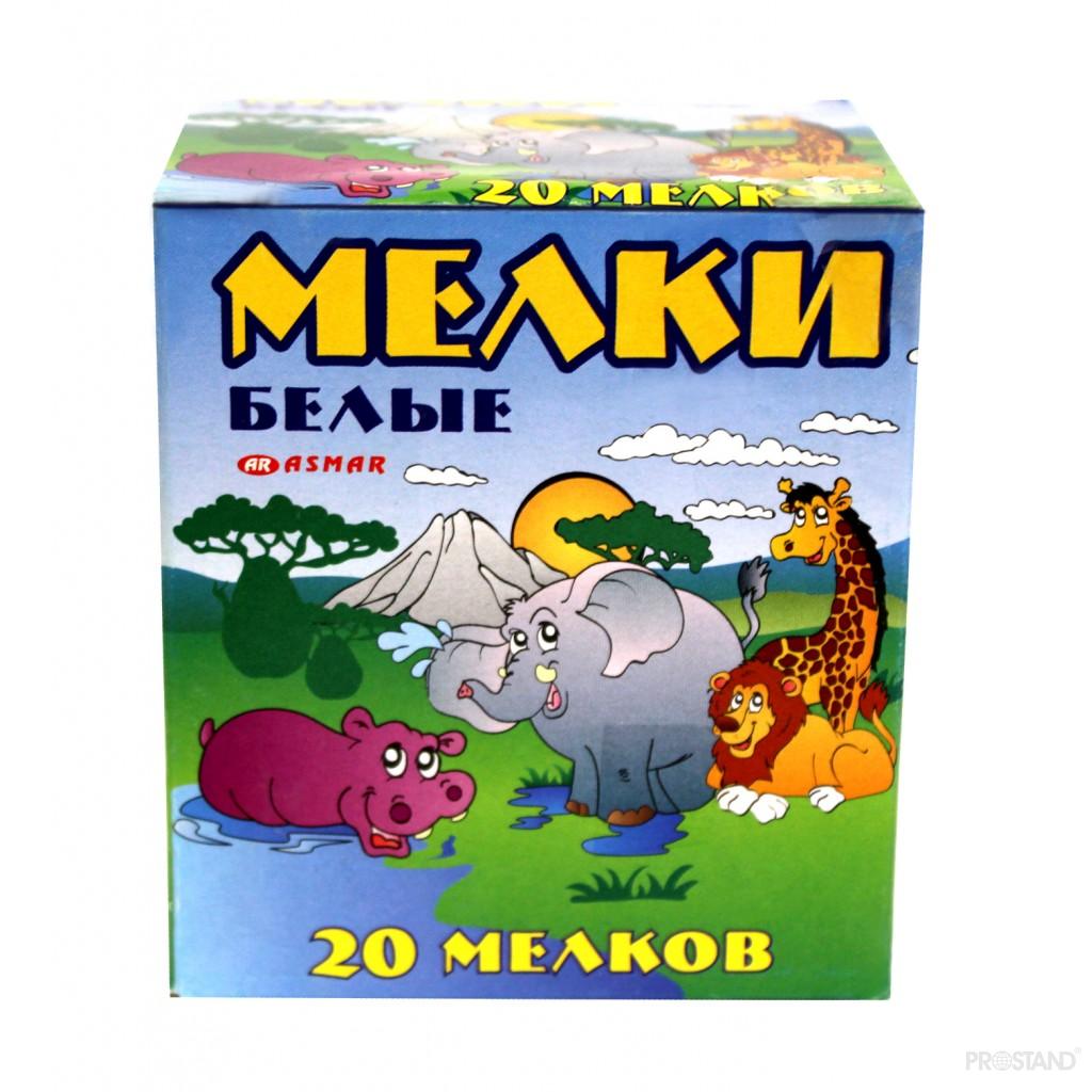 Купить Мел белый 20 шт /50 в Кишиневе, Молдове | магазин PROSTAND - твой  лучший выбор!